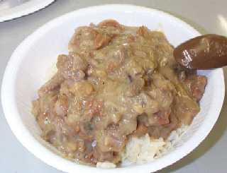 1999 MRE #19 - Beef w/Mushrooms entree with side of white rice