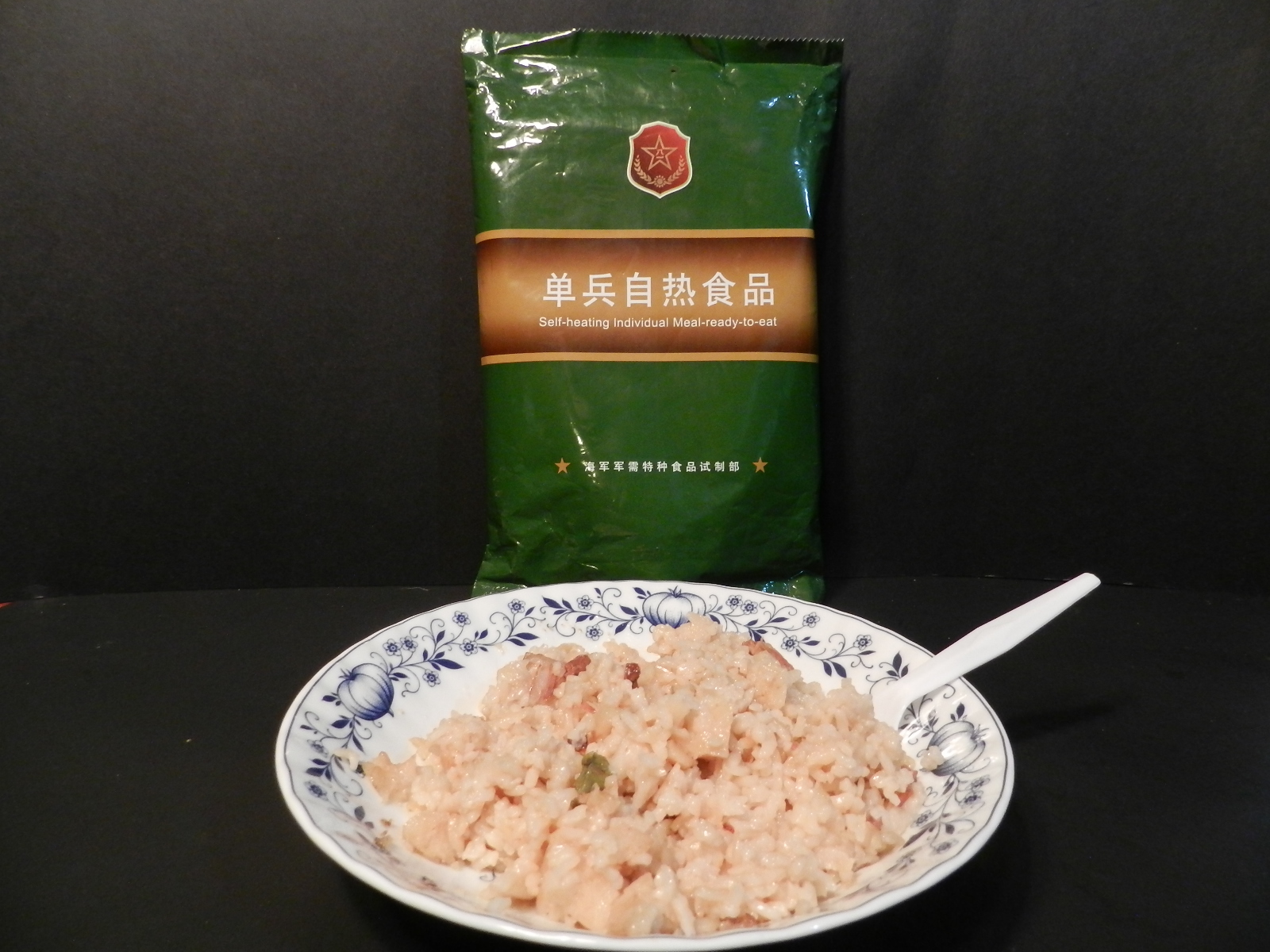 DSCN8024.JPG