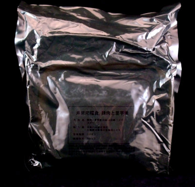 GEDC0943.jpg