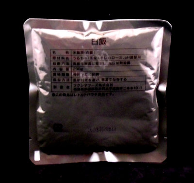 GEDC0952.jpg
