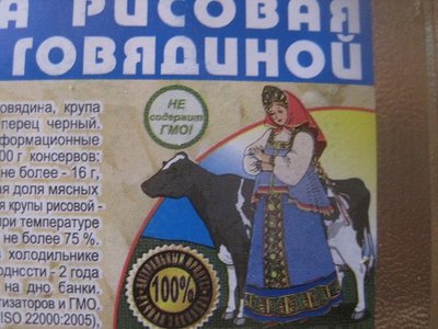IMG_0690.JPG