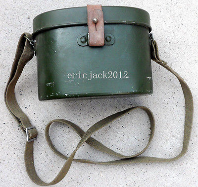 Chinses Mess kit.jpg