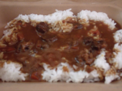 Salisbury Steak Curry with Vegetables