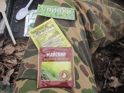 IMG_0876.JPG