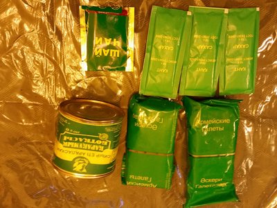 20160506_194655.jpg