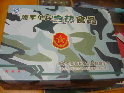 DSC06202.jpg