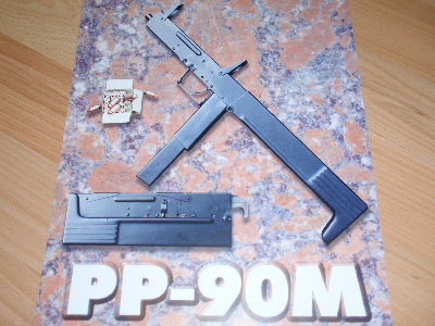 PA240394.JPG