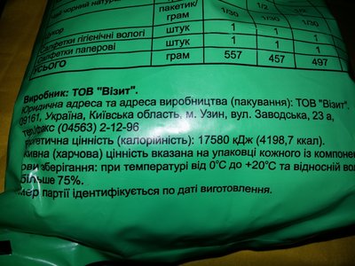 20161027_171351.jpg