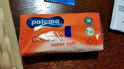 UK-ORP Supper9.jpg