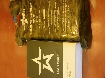20161117_155831.jpg