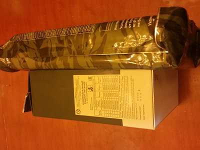 20161117_155851.jpg