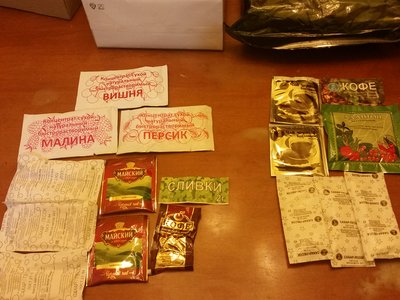 20161117_161207.jpg