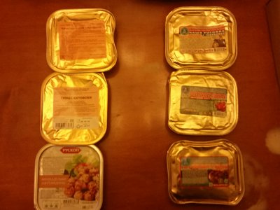 20161117_161305.jpg