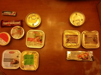 20161117_161600.jpg