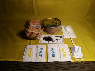 20161119_194123.jpg