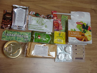 Racja-rosyjska-IRP-P-menu-1-zawartosc.JPG