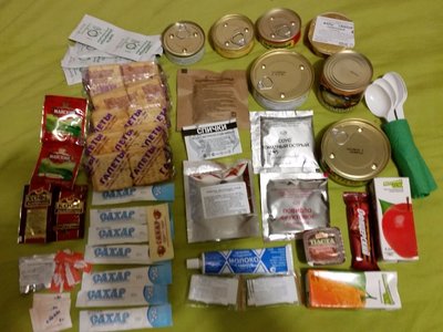 $_57 (2).JPG
