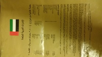 2017-02-15 21.22.43.jpg