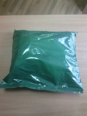 Ukrainlardpackage.jpg