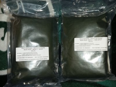 20170308_125100.jpg