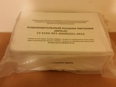 20170317_102942.jpg