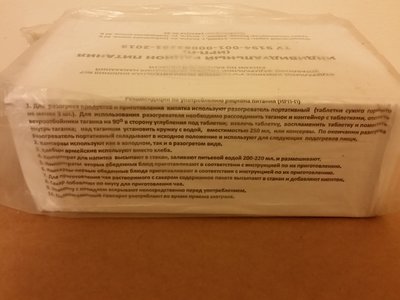20170317_102958.jpg