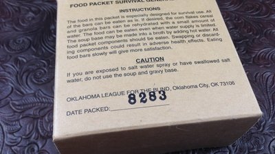 Food packet, survival general purpose.jpg