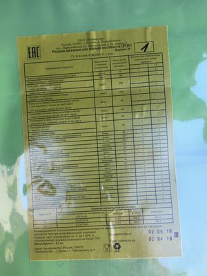 IMG-20170409-WA0001.jpg