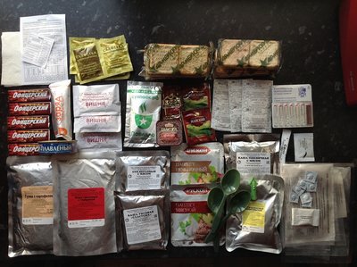 RussianFSBcontents2.jpg