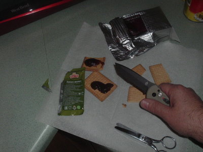Russian Apple butter.jpg