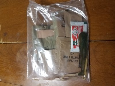20170407_203047.jpg