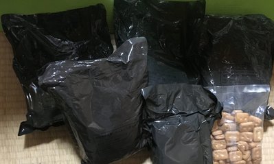 写真 2017-06-07 21 10 20.jpg