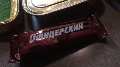 IMG_2132.JPG