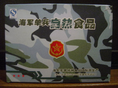 DSC06136.JPG