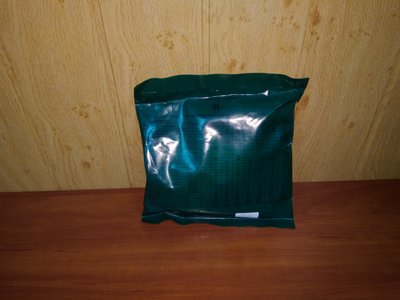 IMG_20171023_195444.jpg