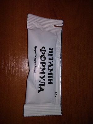 IMG_20171028_113118.jpg