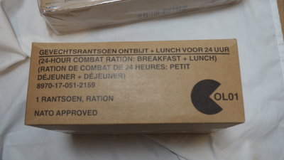 PB110062.JPG