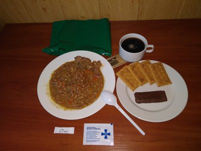 IMG_20171117_131739.jpg