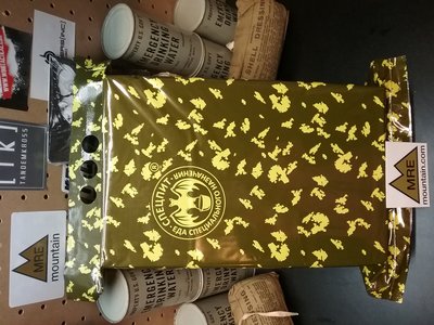 20171122_173406.jpg