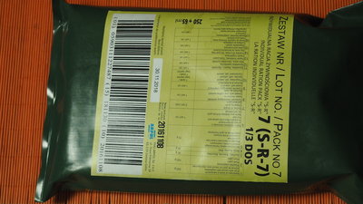P1200002.JPG