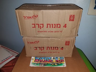20180208_033044.jpg
