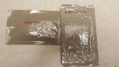 20180713_124114.jpg
