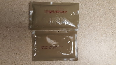 20180817_125257.jpg