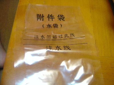 DSC06203.JPG