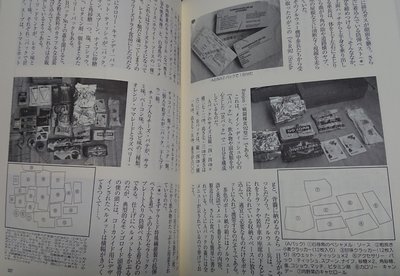 n2.jpg