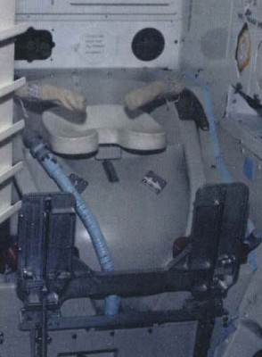 space shuttle commode.jpg