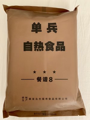 DB930E1F-7A11-4F6C-B12A-F5934F21067A.jpeg