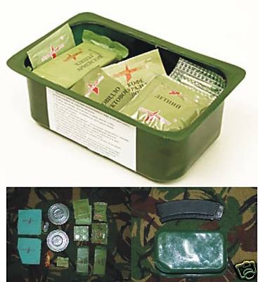 Russian ration.jpg