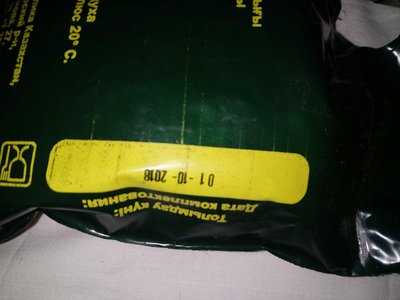 IMG-d4c4ddd543fc188d3d73e4981b9de96f-V.jpg