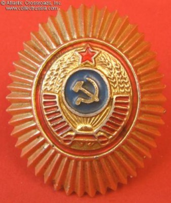 soviet police officer.jpg